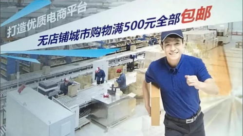 2018年9月安利新政策 新安利新機(jī)會(huì)，信息技術(shù)咨詢(xún)服務(wù)助力未來(lái)