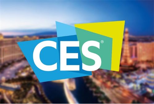 CES 2018 值得期待的AI技術(shù)、應(yīng)用與技術(shù)服務(wù)